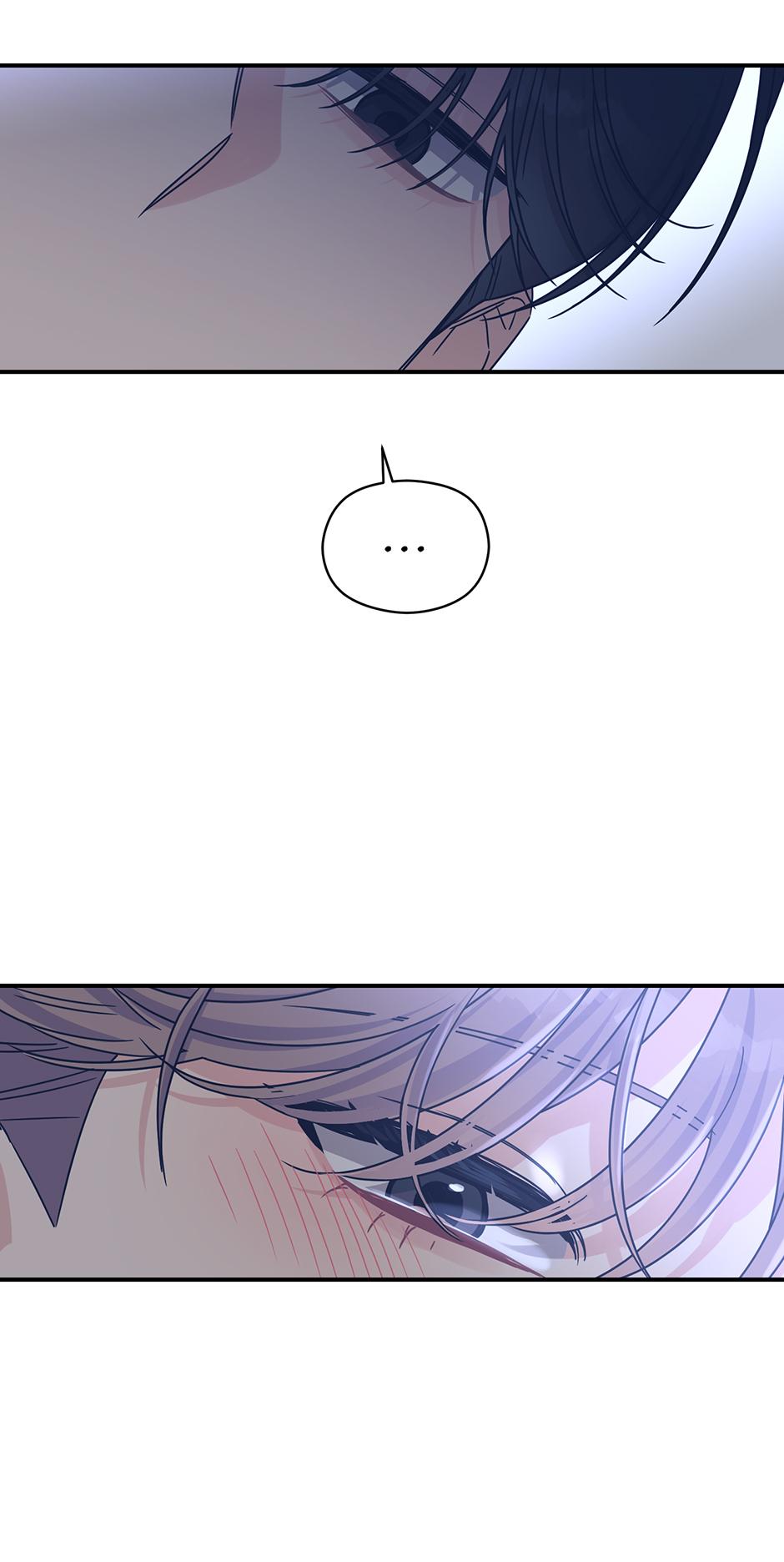 Alpha Trauma Chapter 27.9 page 36 - 