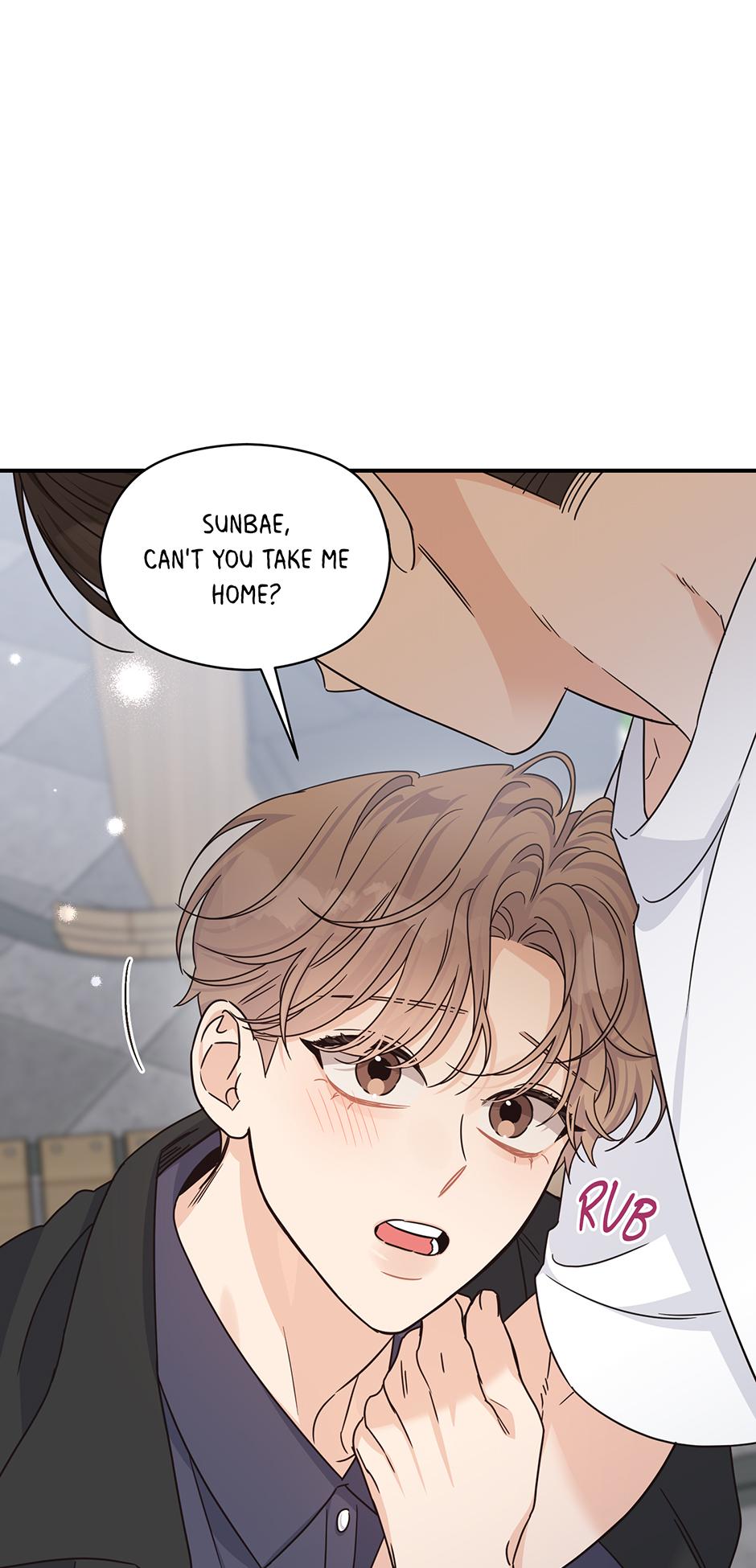 Alpha Trauma Chapter 27.9 page 10 - 