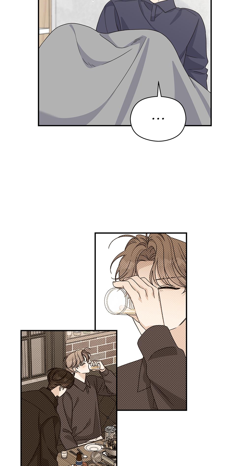 Alpha Trauma Chapter 28.1 page 25 - 