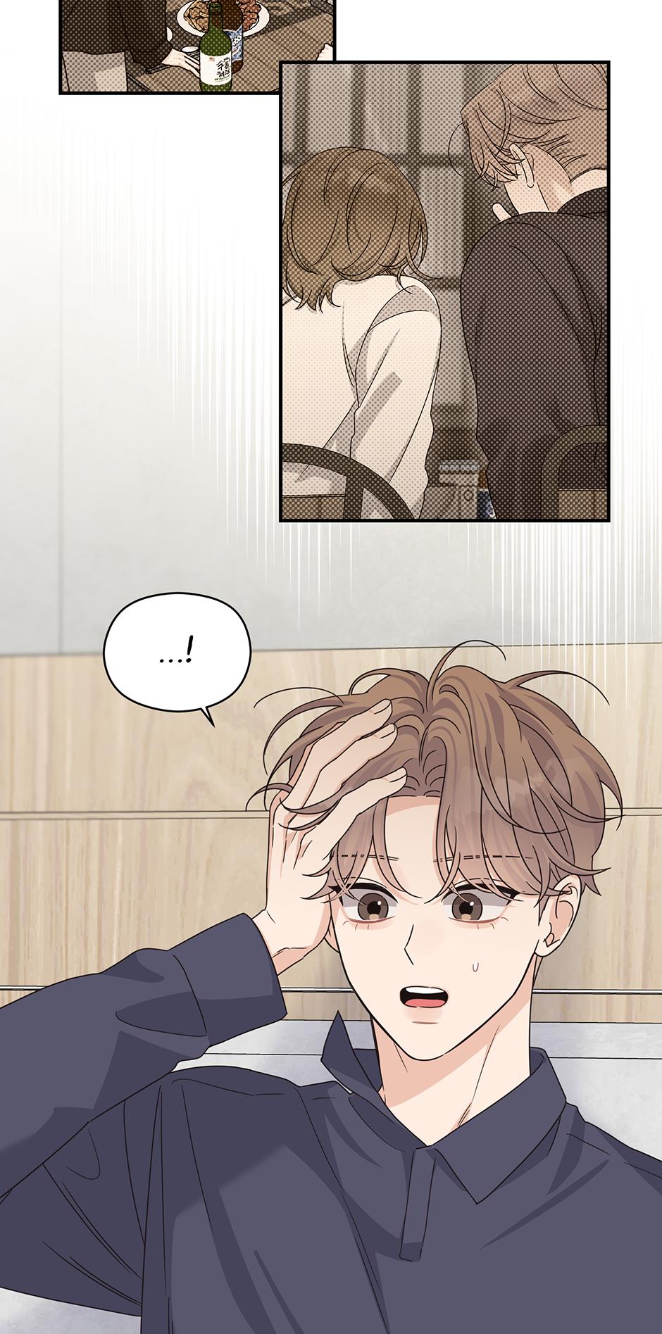 Alpha Trauma Chapter 28.1 page 26 - 