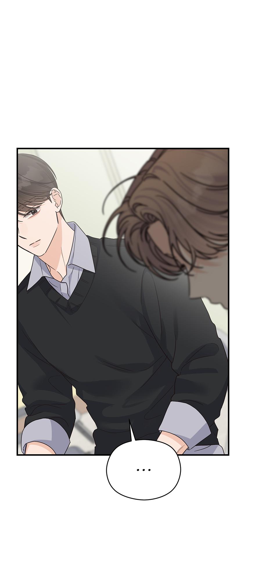 Alpha Trauma Chapter 28.1 page 48 - 