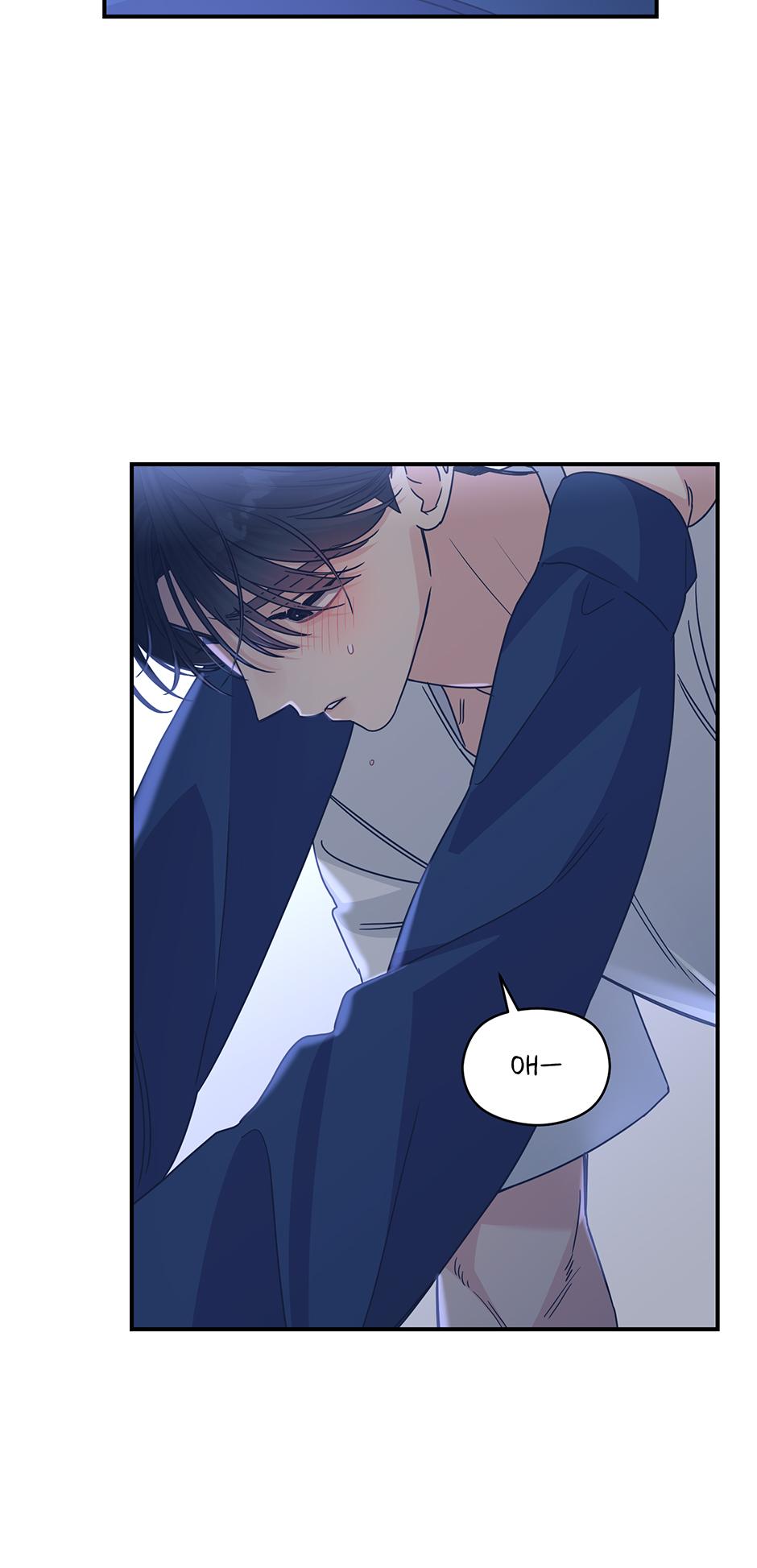 Alpha Trauma Chapter 28.1 page 9 - 