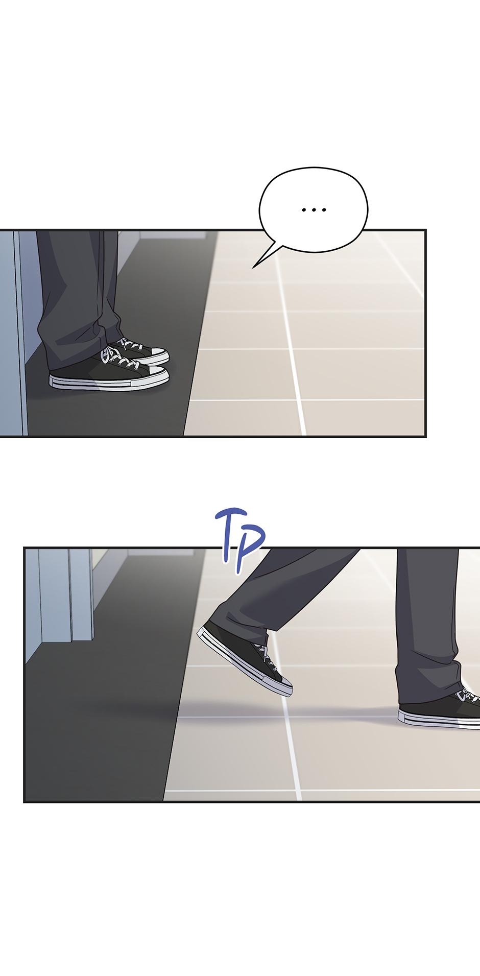 Alpha Trauma Chapter 28.2 page 24 - 