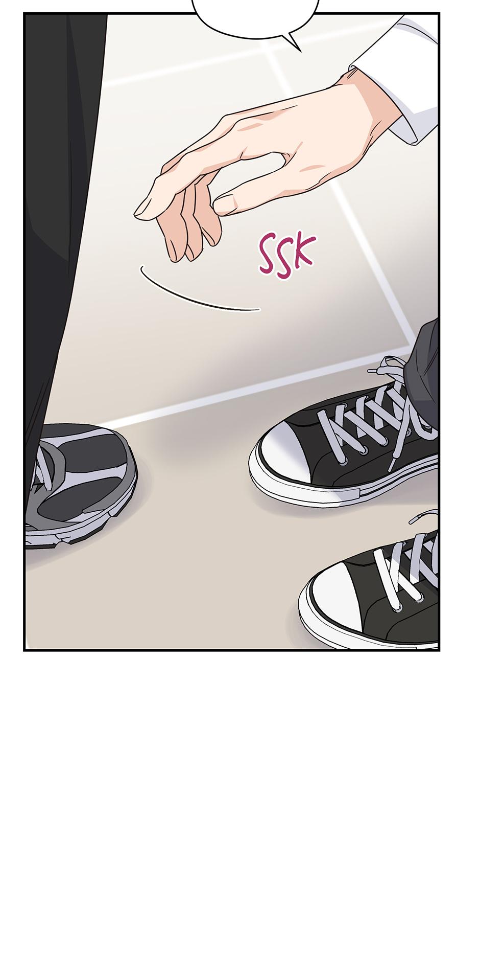 Alpha Trauma Chapter 28.3 page 26 - 