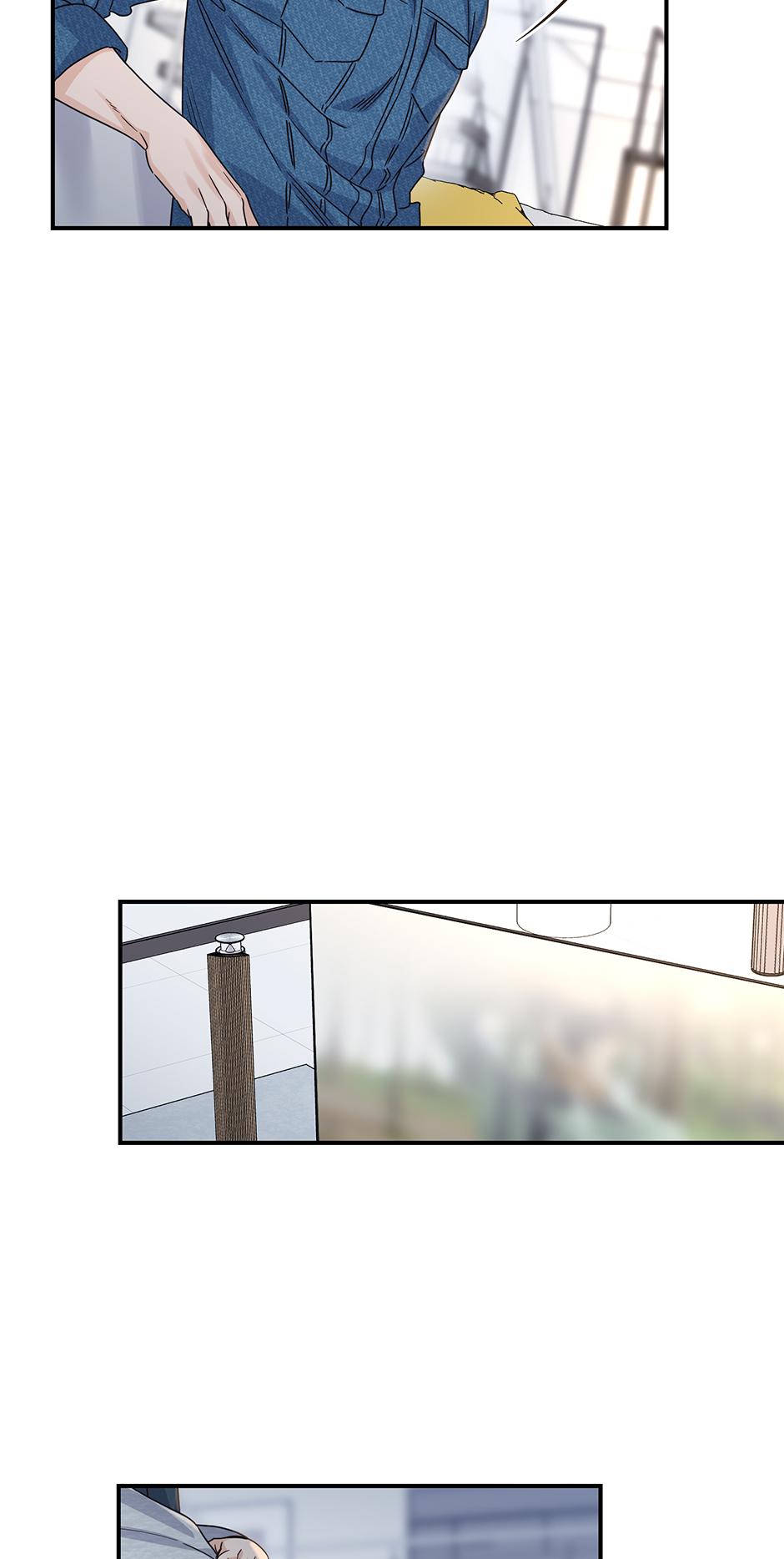 Alpha Trauma Chapter 29.2 page 17 - 