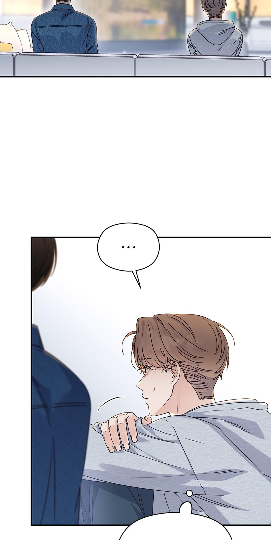 Alpha Trauma Chapter 29.2 page 19 - 