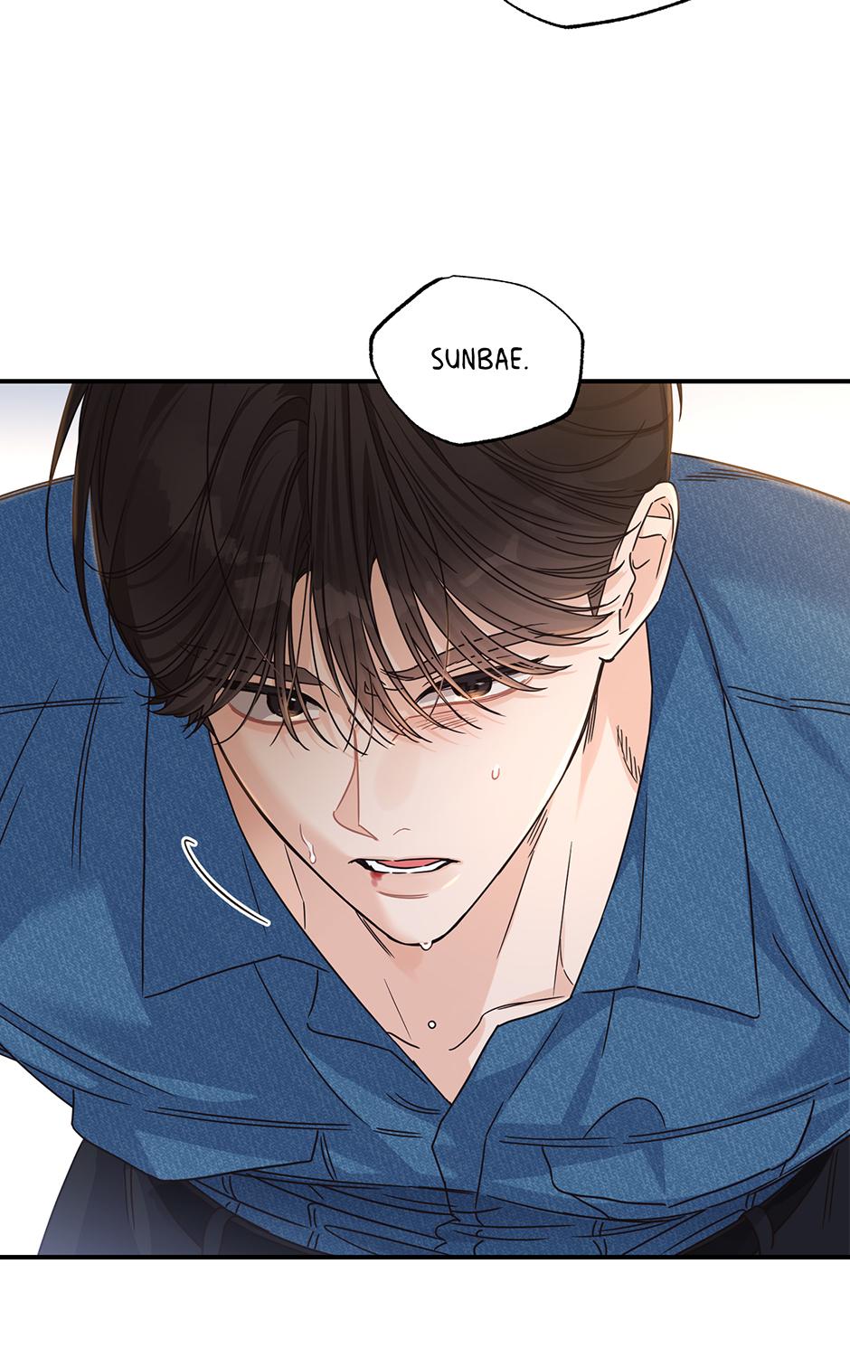 Alpha Trauma Chapter 29.2 page 48 - 