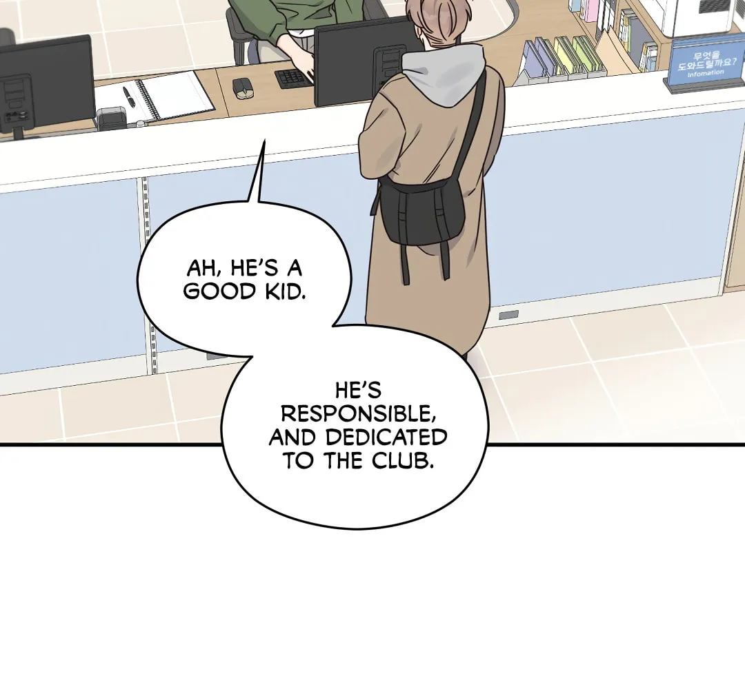 Alpha Trauma Chapter 3 page 14 - 