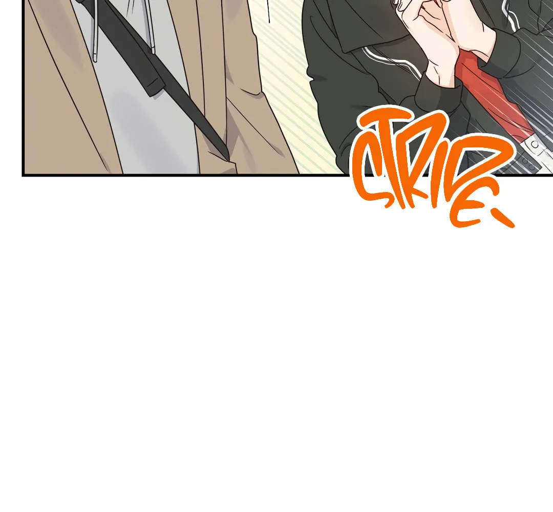 Alpha Trauma Chapter 3 page 28 - 