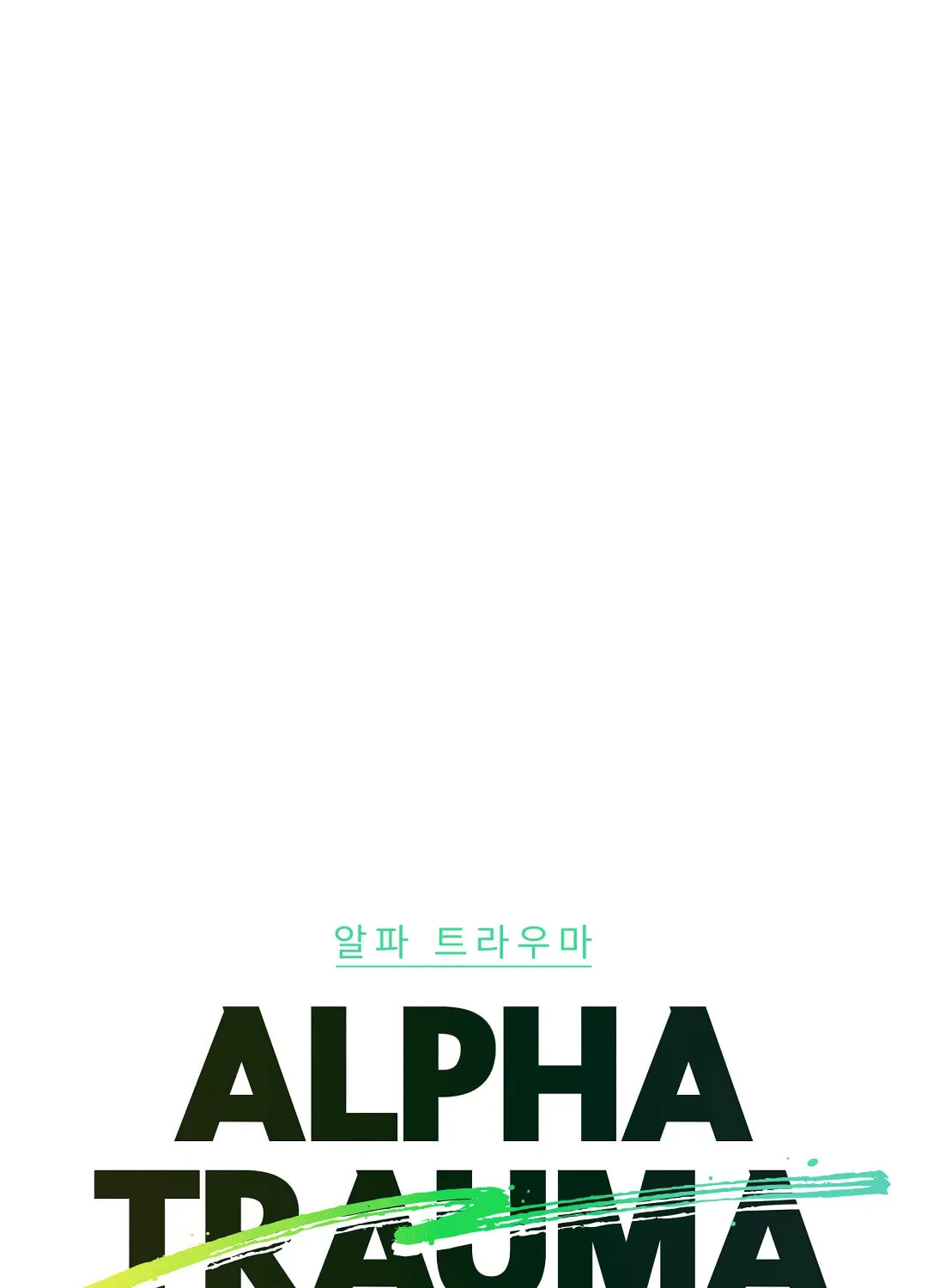 Alpha Trauma Chapter 3 page 36 - 