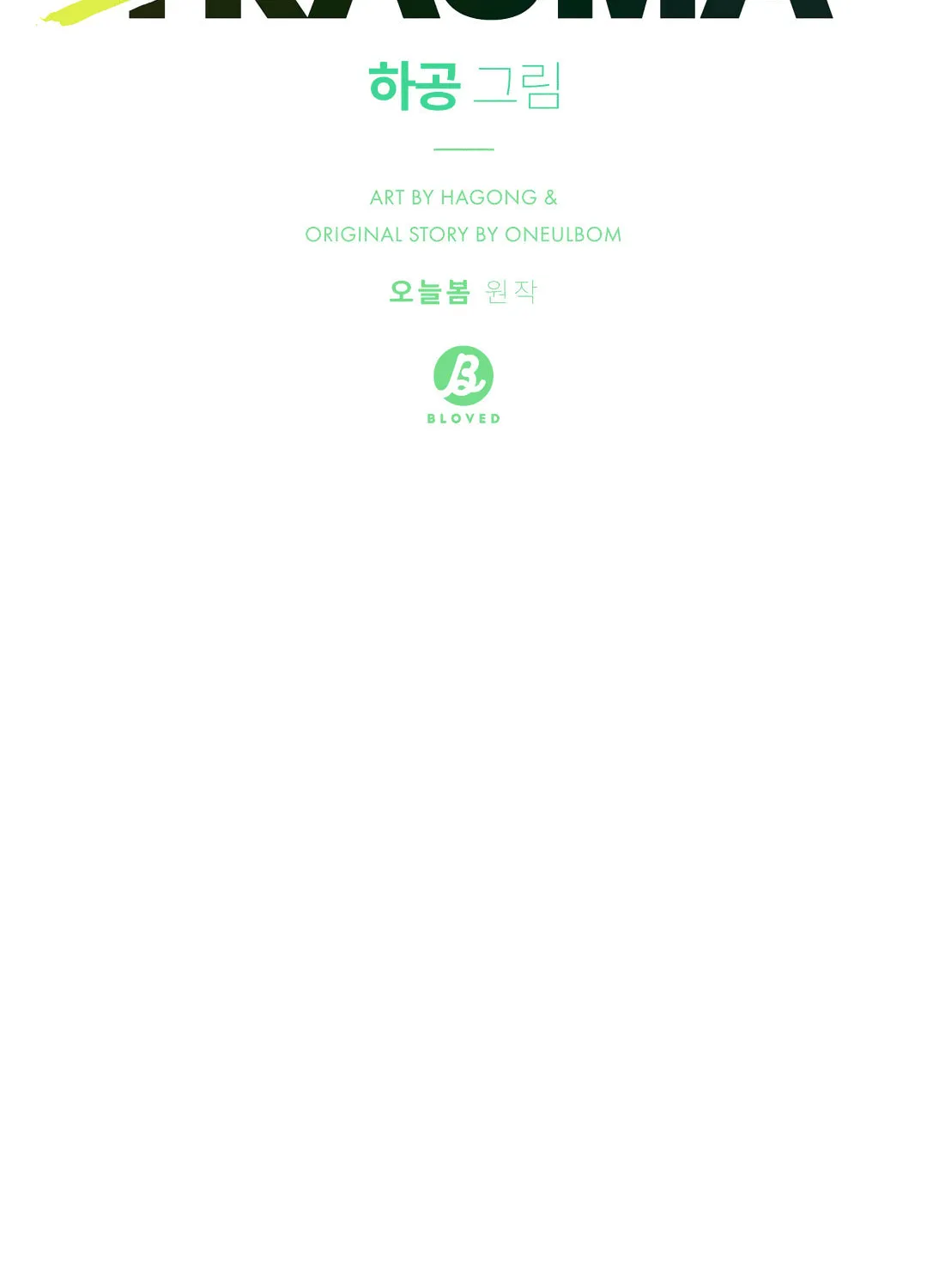 Alpha Trauma Chapter 3 page 37 - 