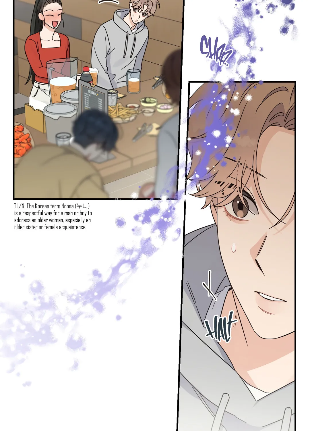 Alpha Trauma Chapter 3 page 45 - 