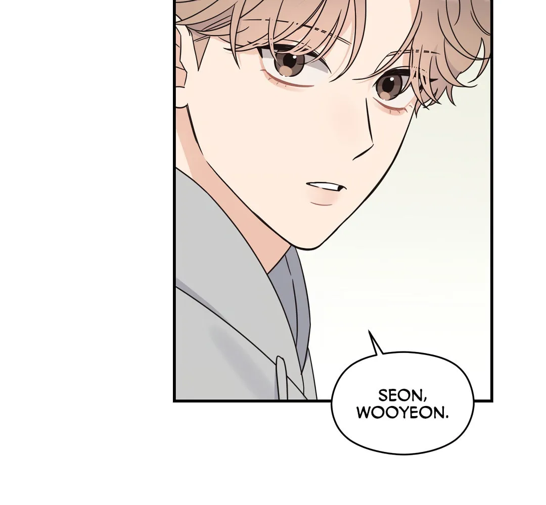 Alpha Trauma Chapter 3 page 76 - 