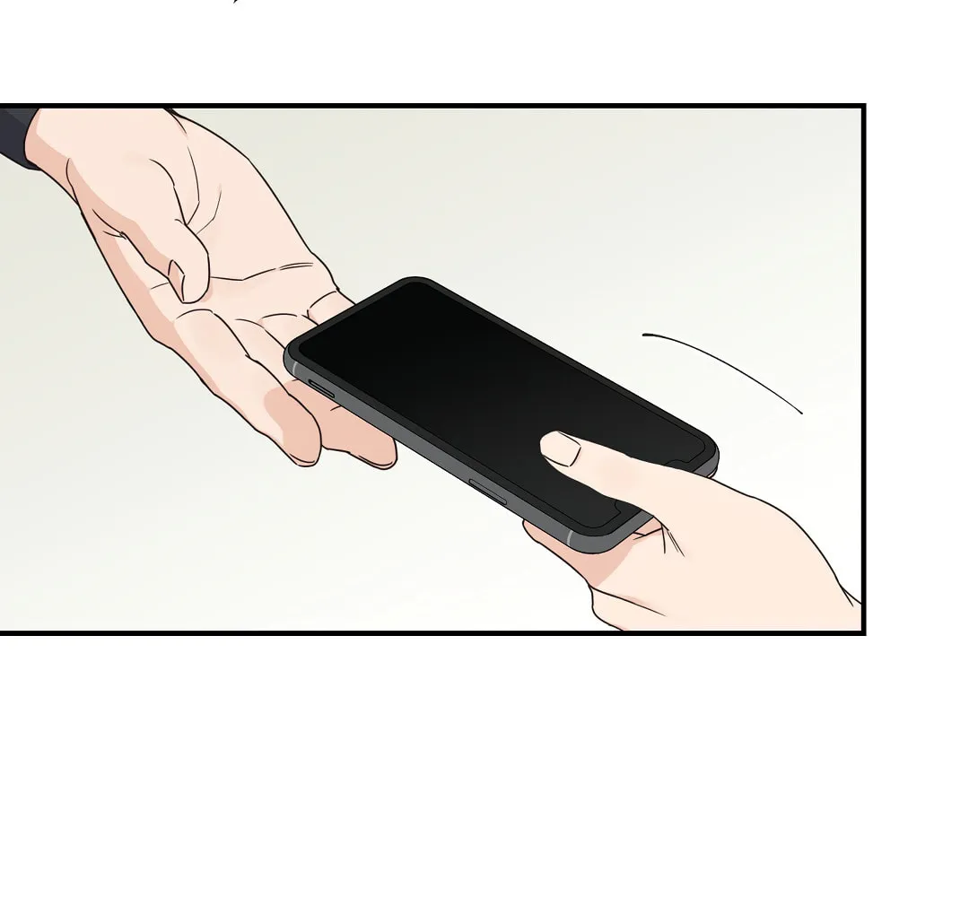 Alpha Trauma Chapter 3 page 90 - 