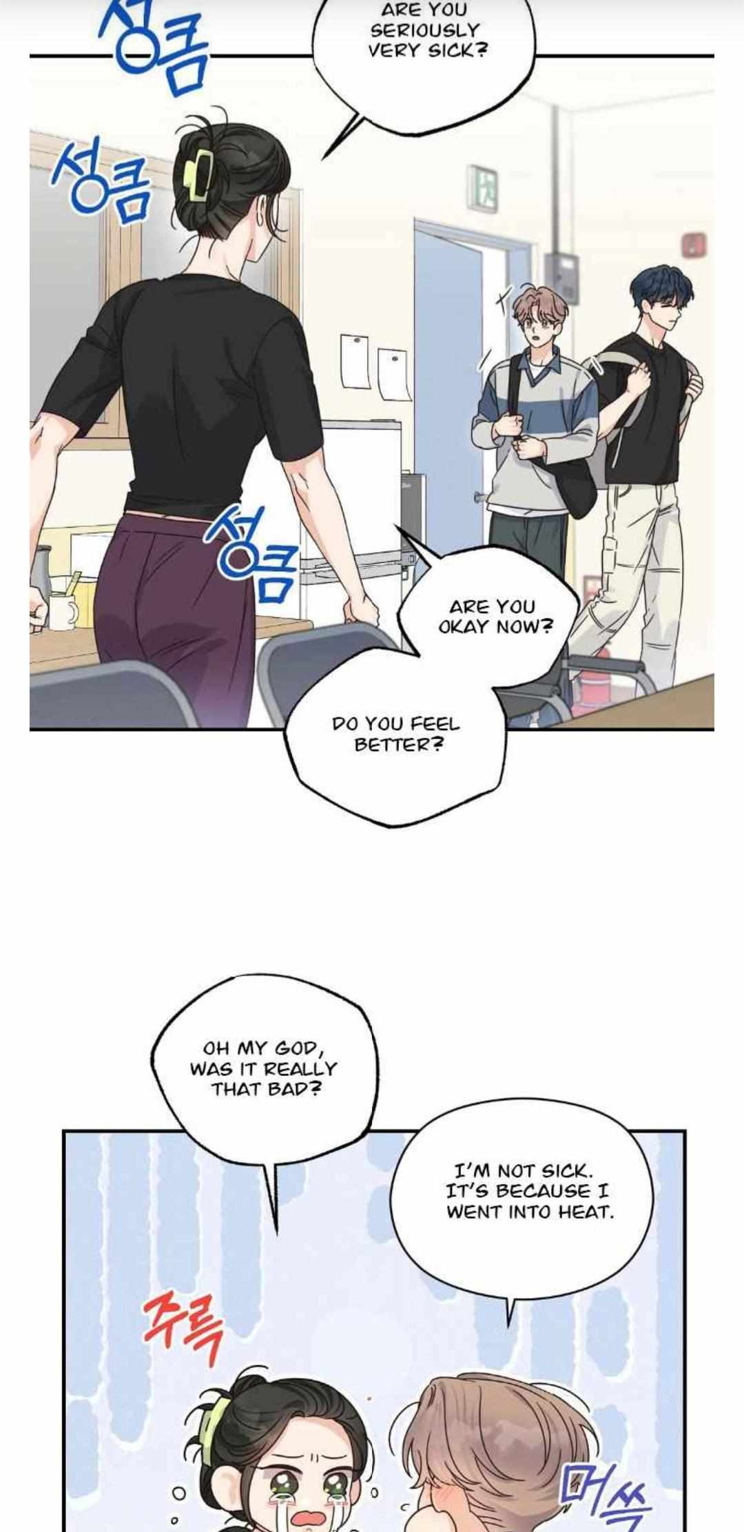 Alpha Trauma Chapter 30 page 24 - 