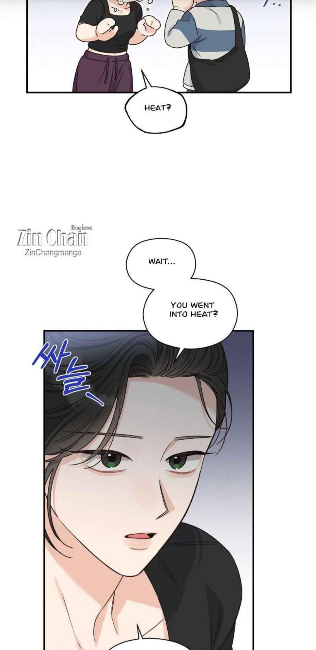 Alpha Trauma Chapter 30 page 25 - 