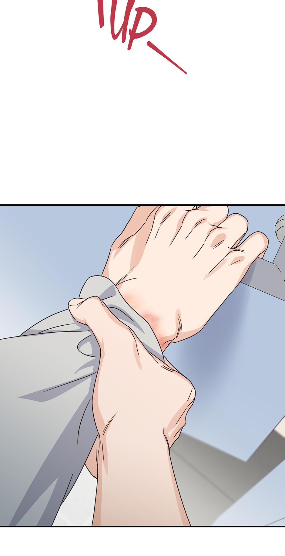 Alpha Trauma Chapter 31.1 page 18 - 