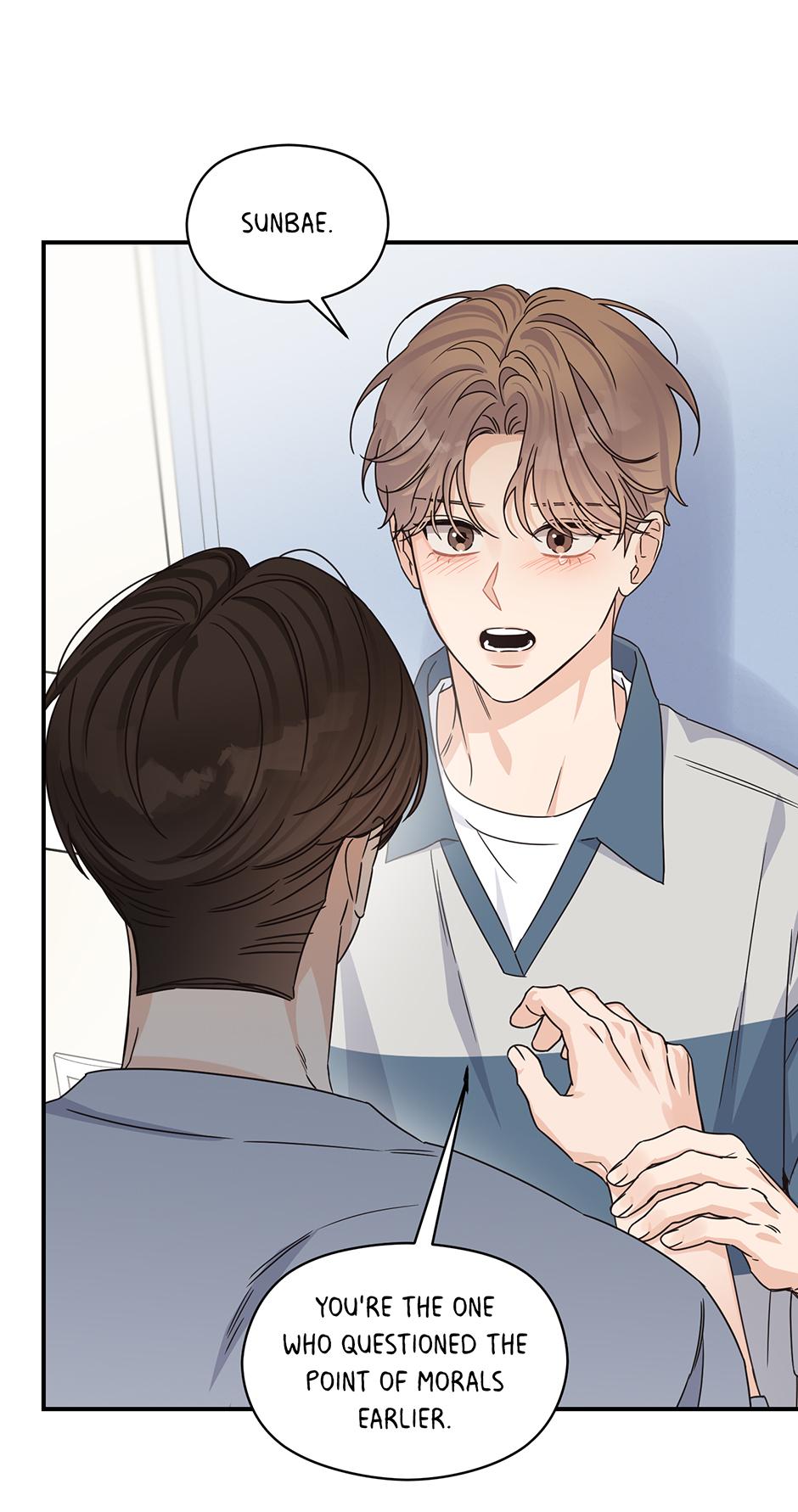 Alpha Trauma Chapter 31.1 page 48 - 