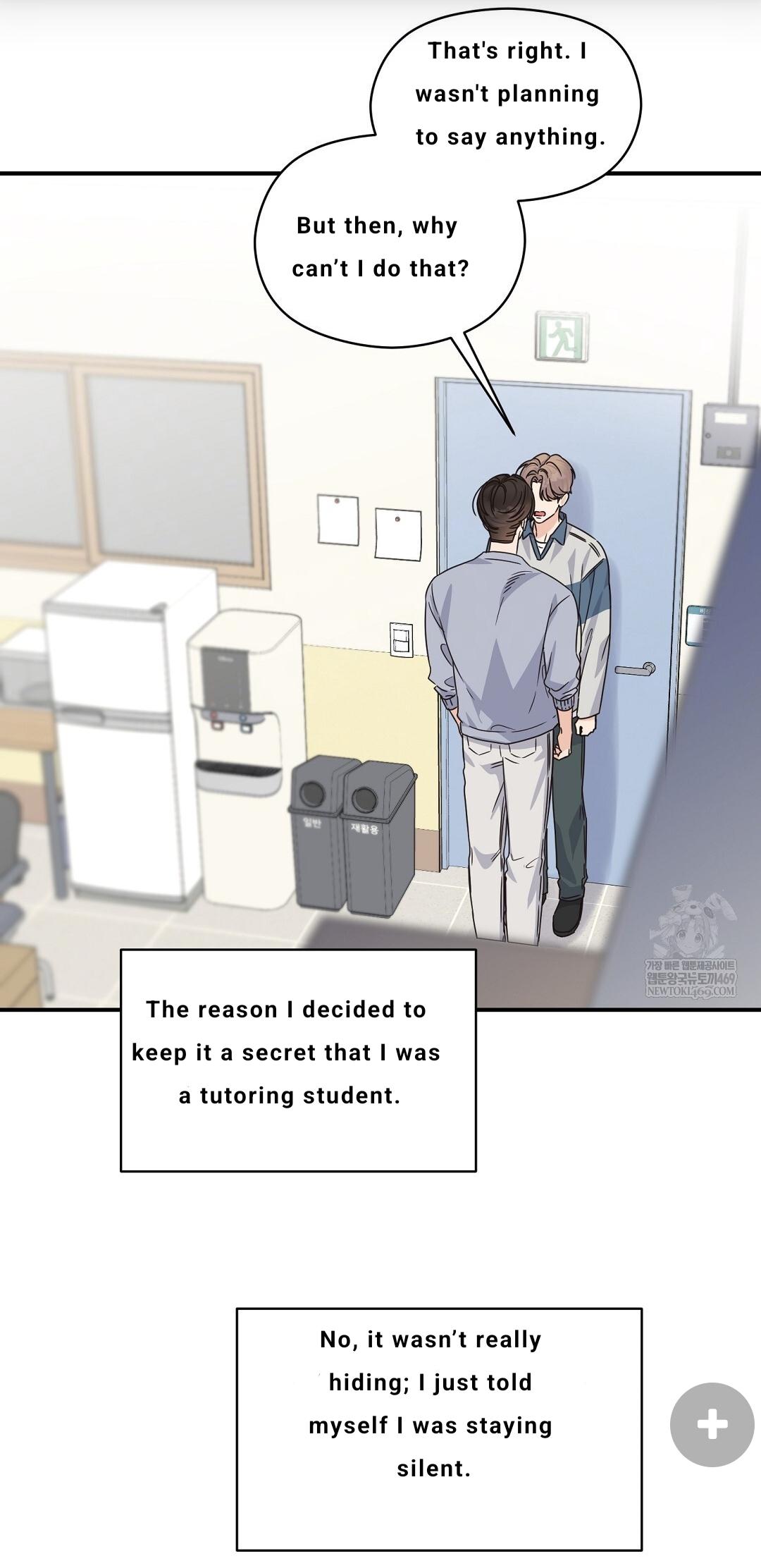 Alpha Trauma Chapter 31 page 13 - 