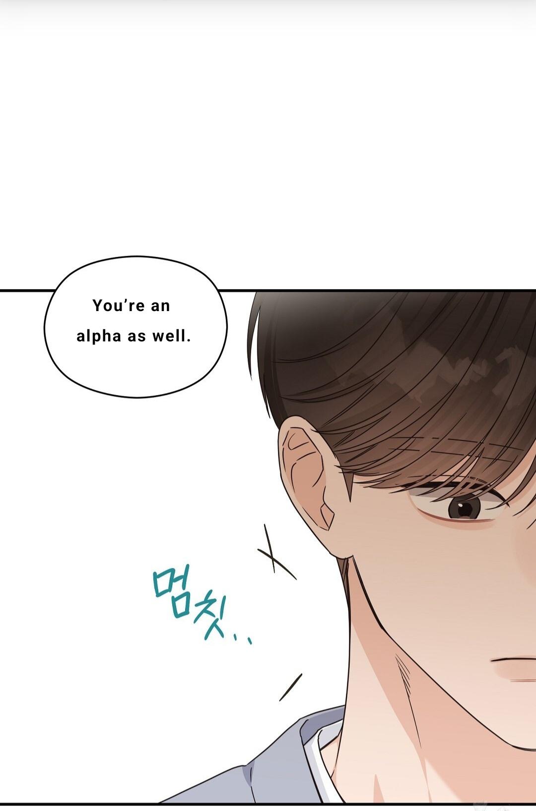 Alpha Trauma Chapter 31 page 14 - 
