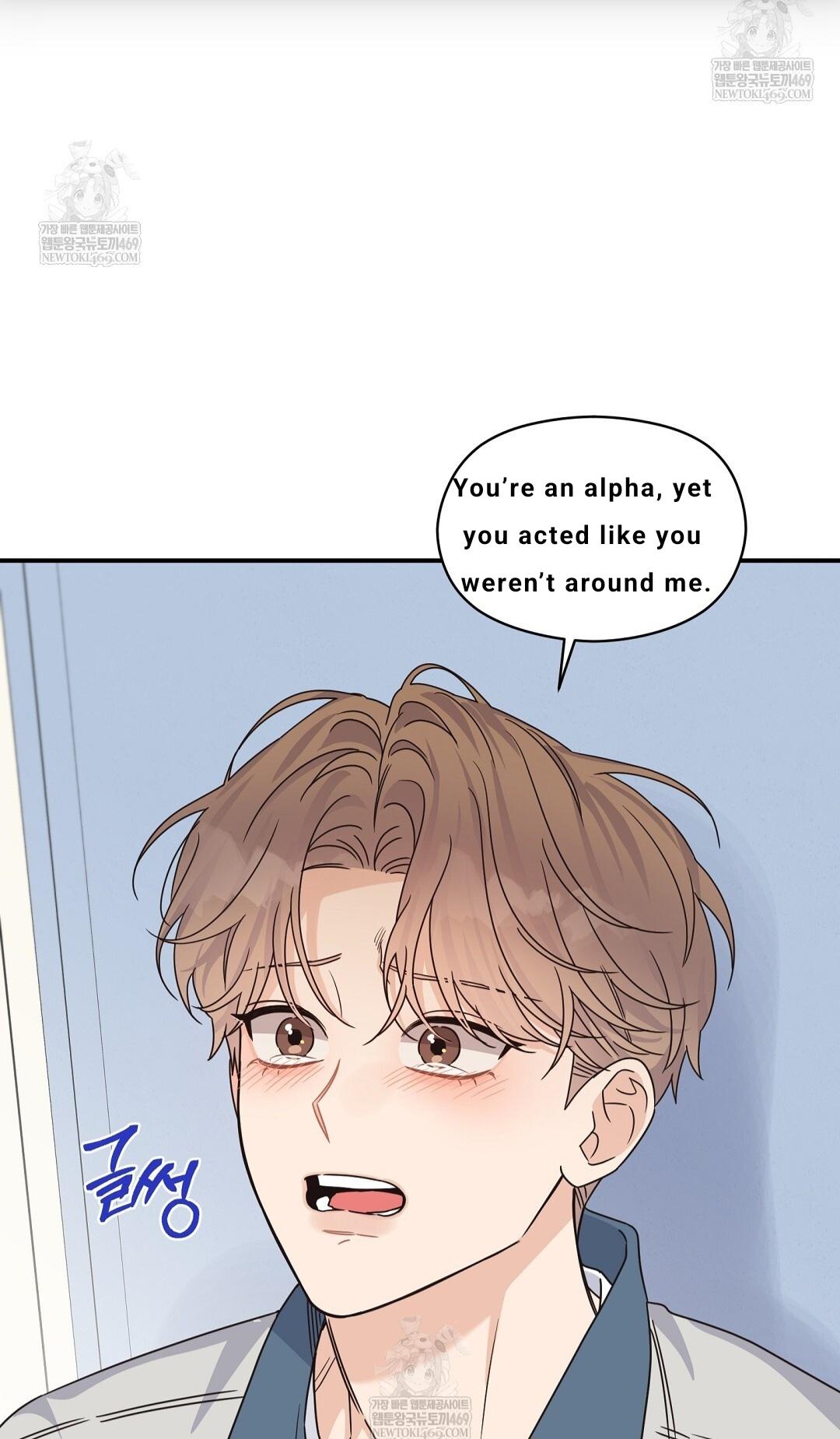 Alpha Trauma Chapter 31 page 15 - 