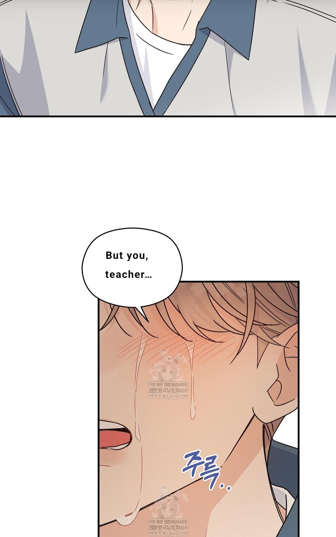 Alpha Trauma Chapter 31 page 16 - 