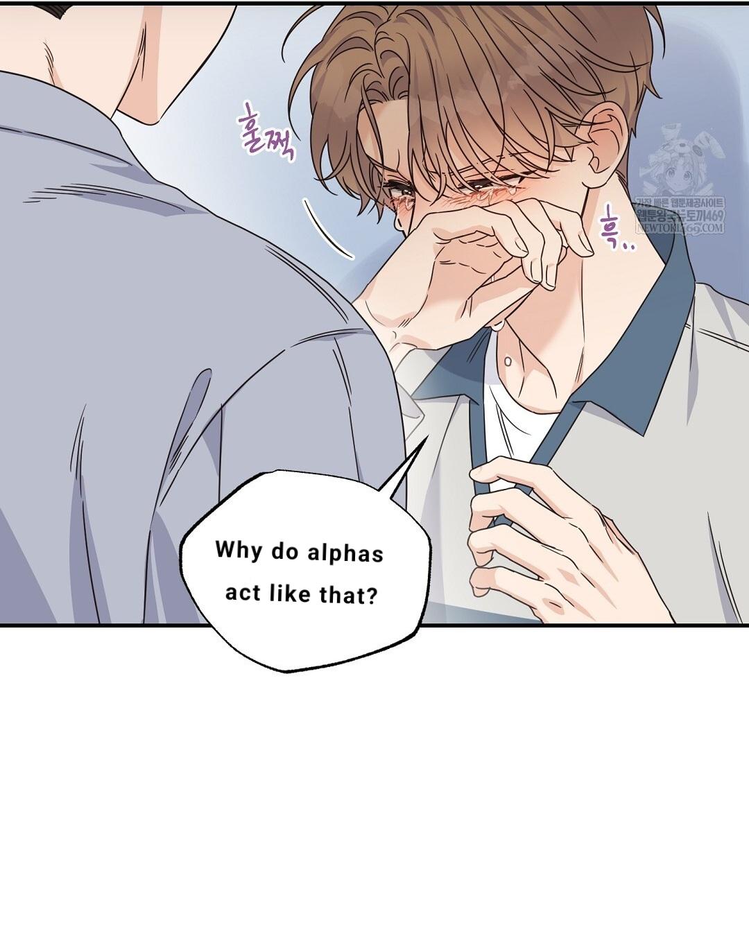 Alpha Trauma Chapter 31 page 18 - 