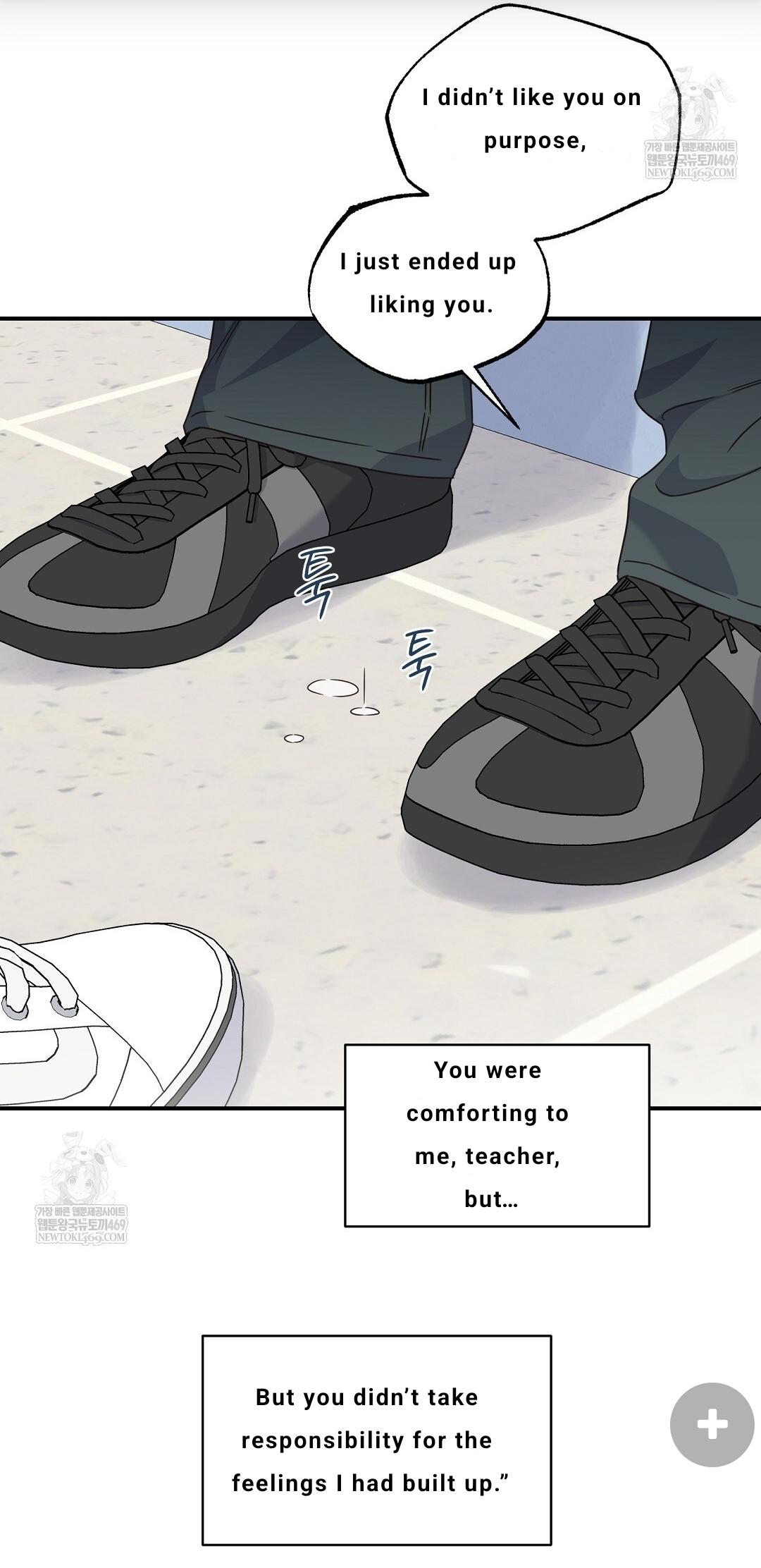 Alpha Trauma Chapter 31 page 19 - 