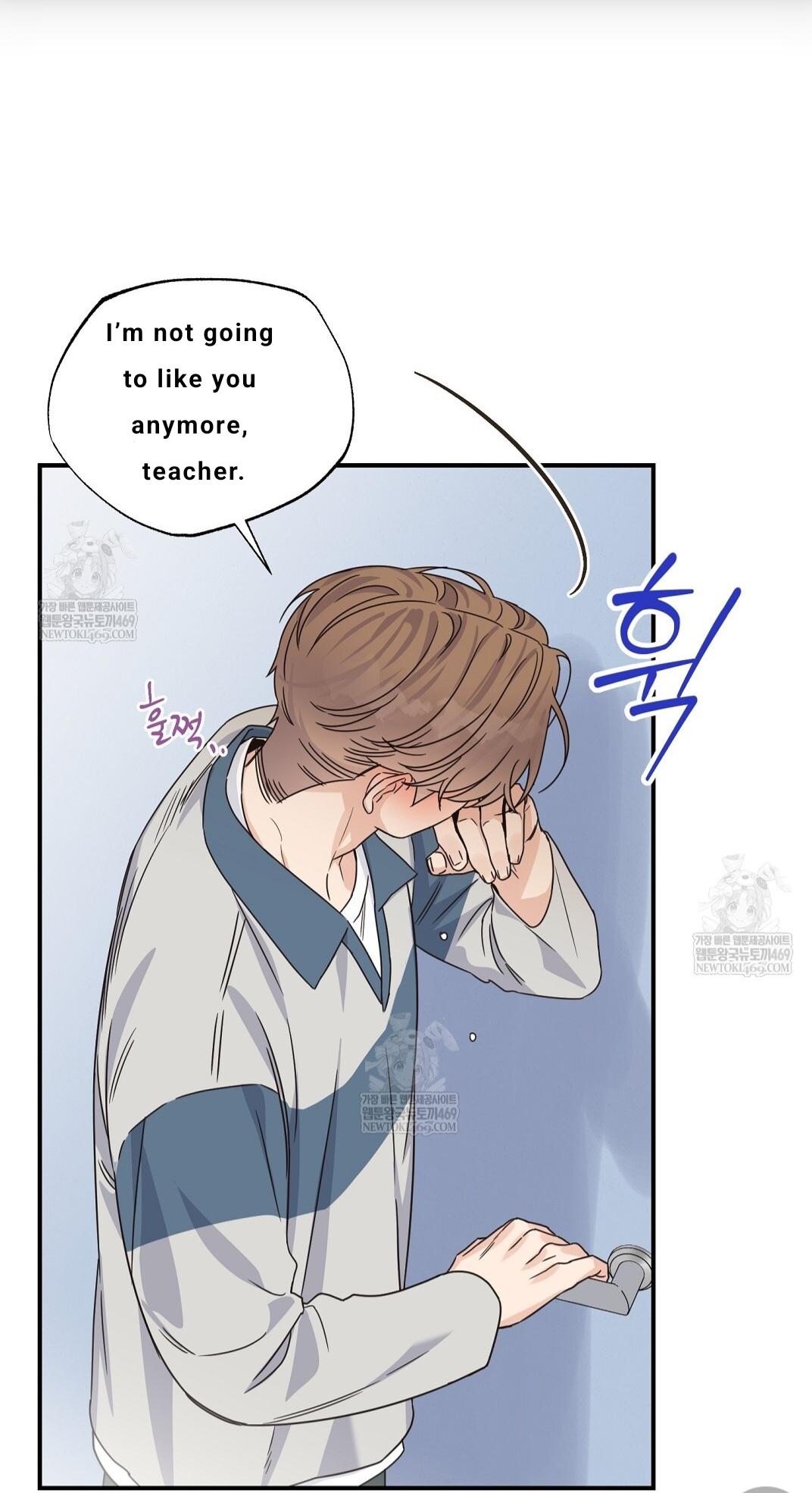 Alpha Trauma Chapter 31 page 20 - 