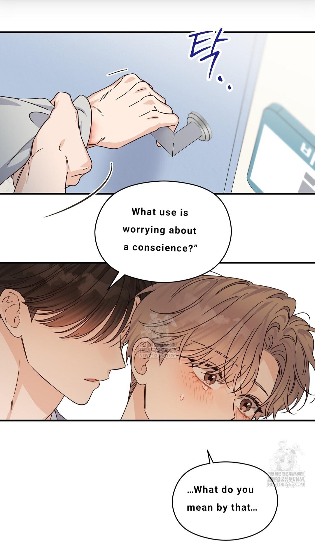Alpha Trauma Chapter 31 page 25 - 