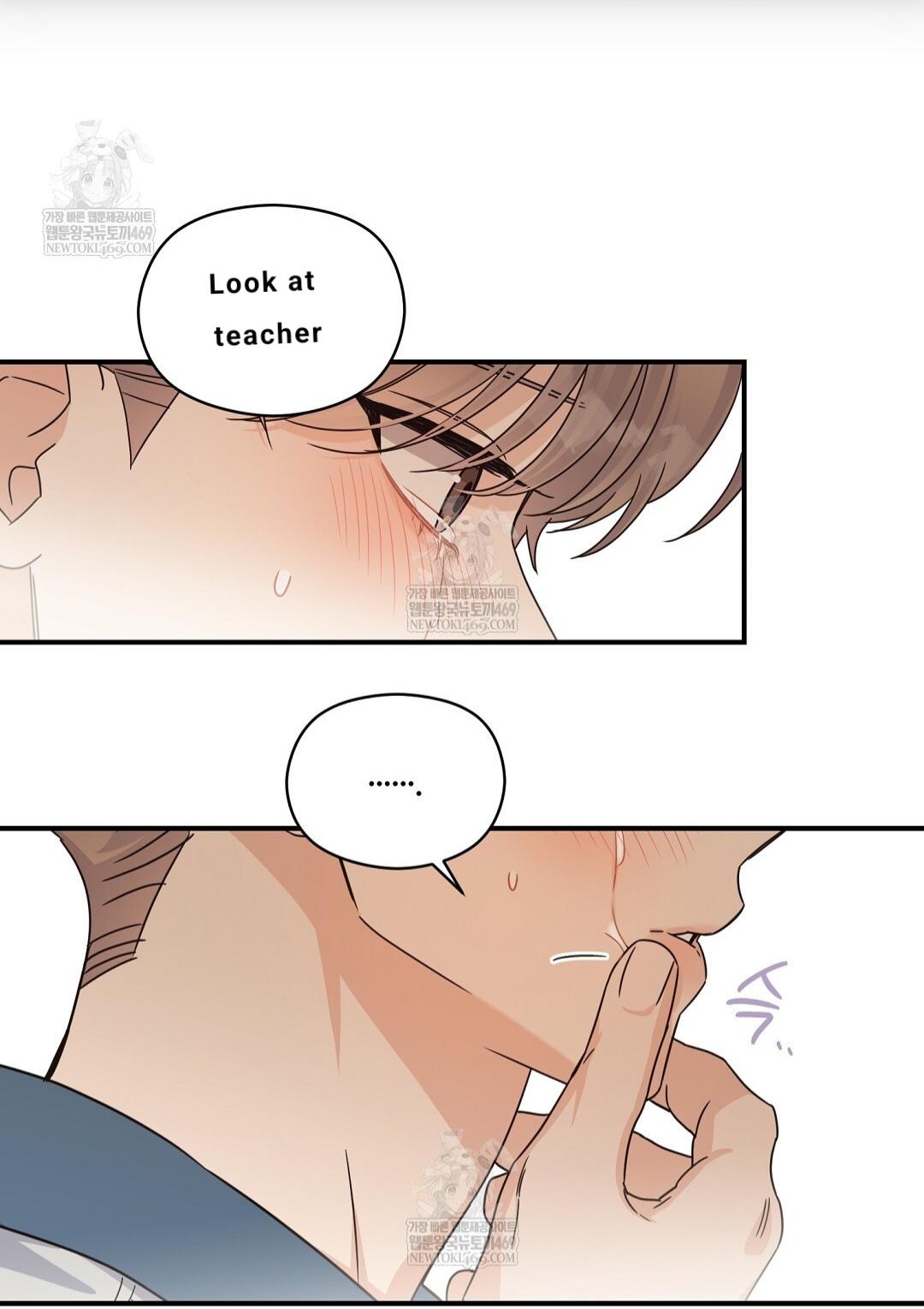 Alpha Trauma Chapter 31 page 27 - 
