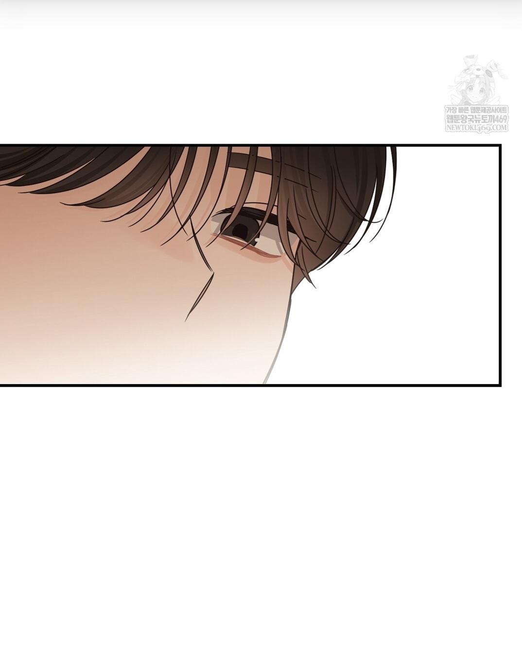 Alpha Trauma Chapter 31 page 30 - 