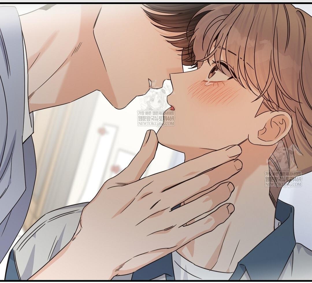 Alpha Trauma Chapter 31 page 31 - 