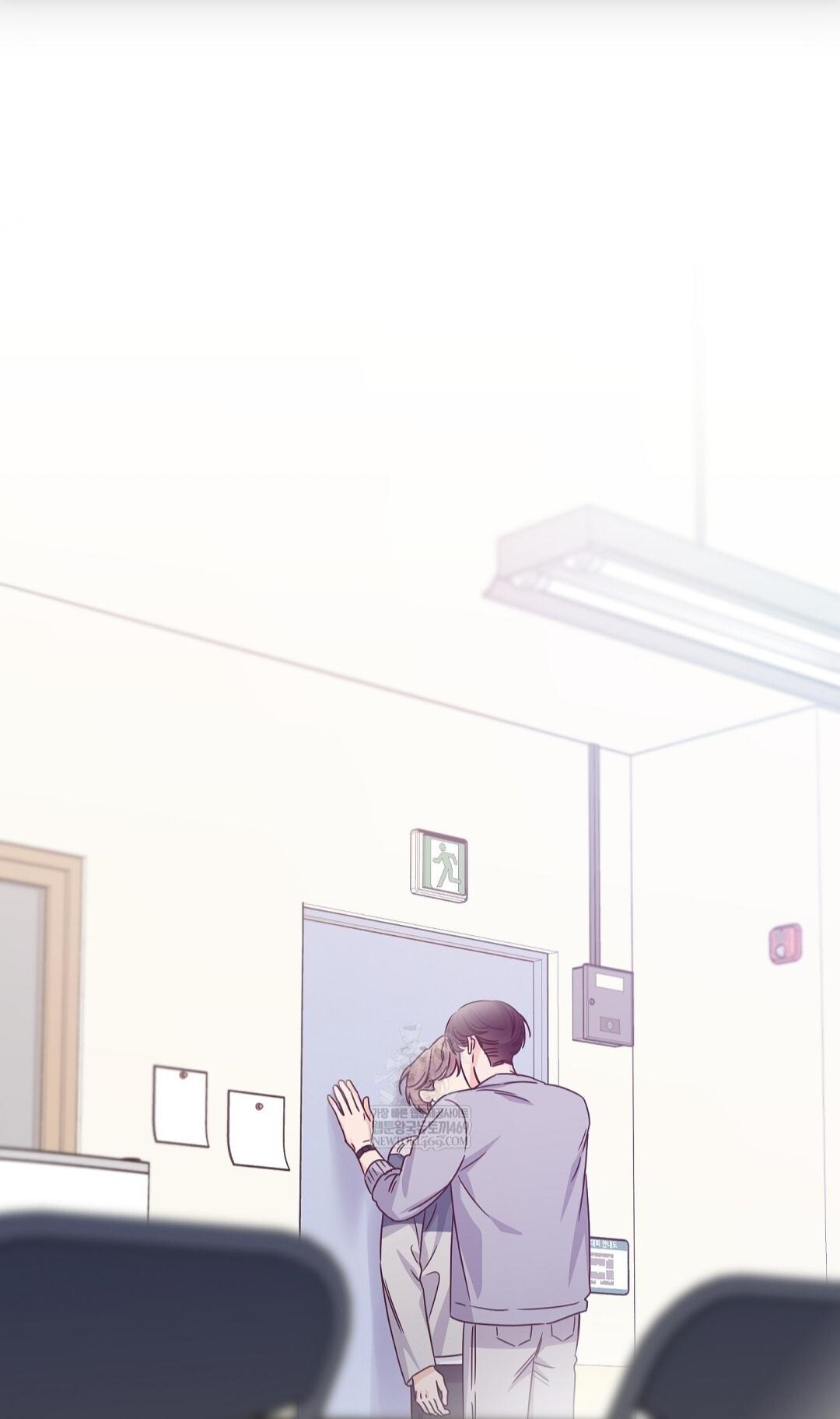 Alpha Trauma Chapter 31 page 32 - 