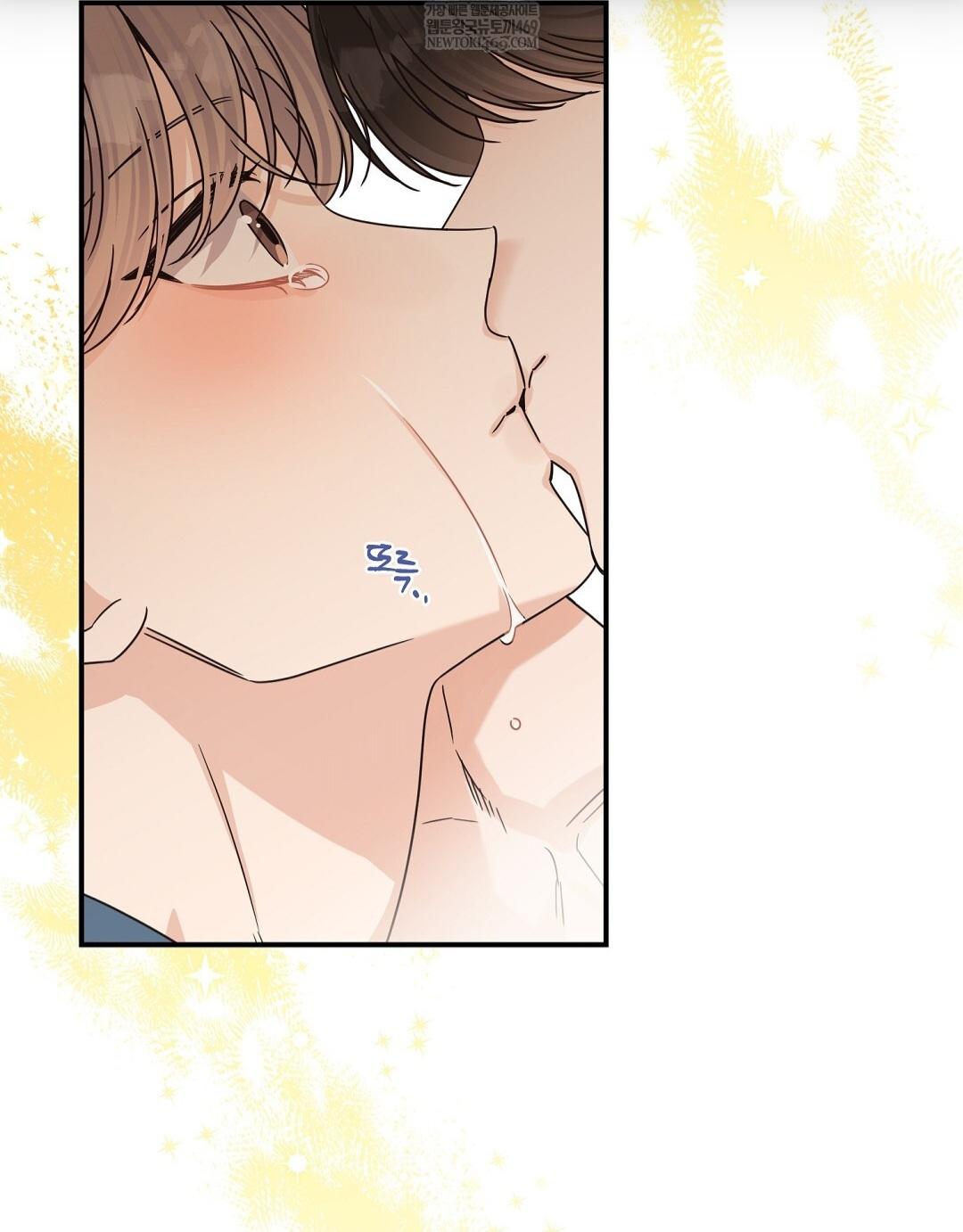 Alpha Trauma Chapter 31 page 34 - 