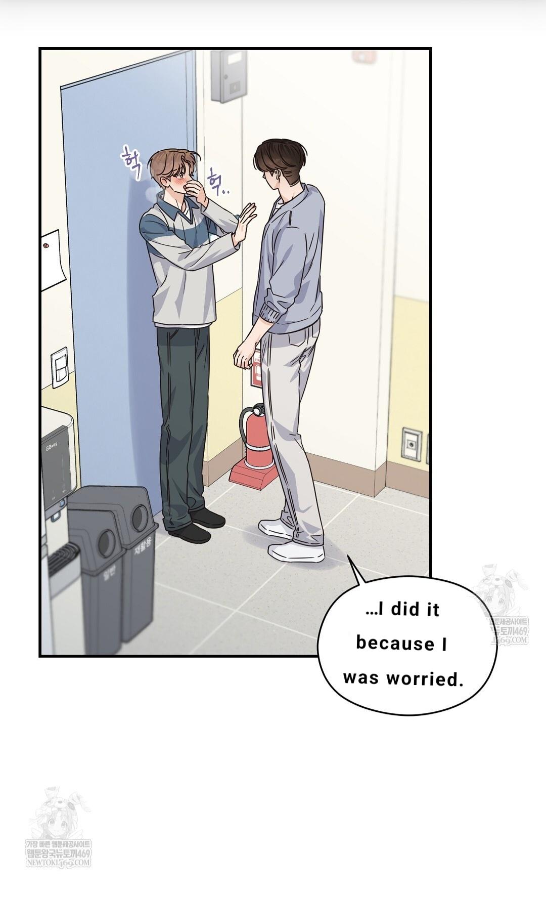 Alpha Trauma Chapter 31 page 40 - 