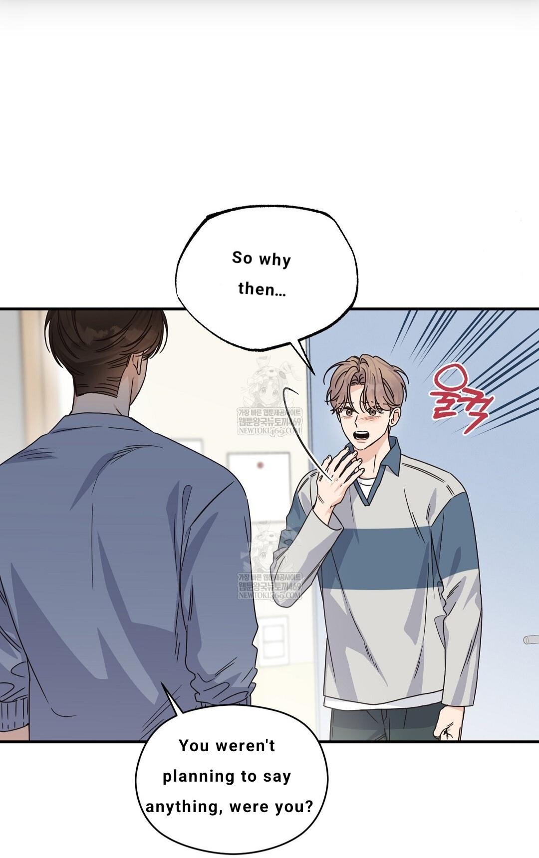Alpha Trauma Chapter 31 page 5 - 