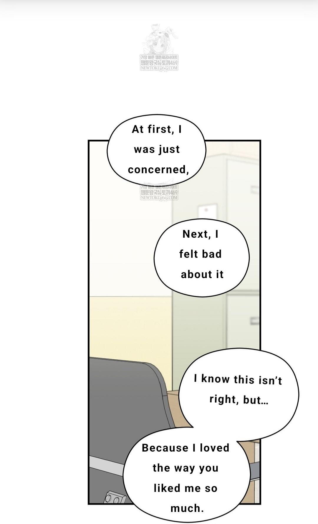Alpha Trauma Chapter 31 page 44 - 