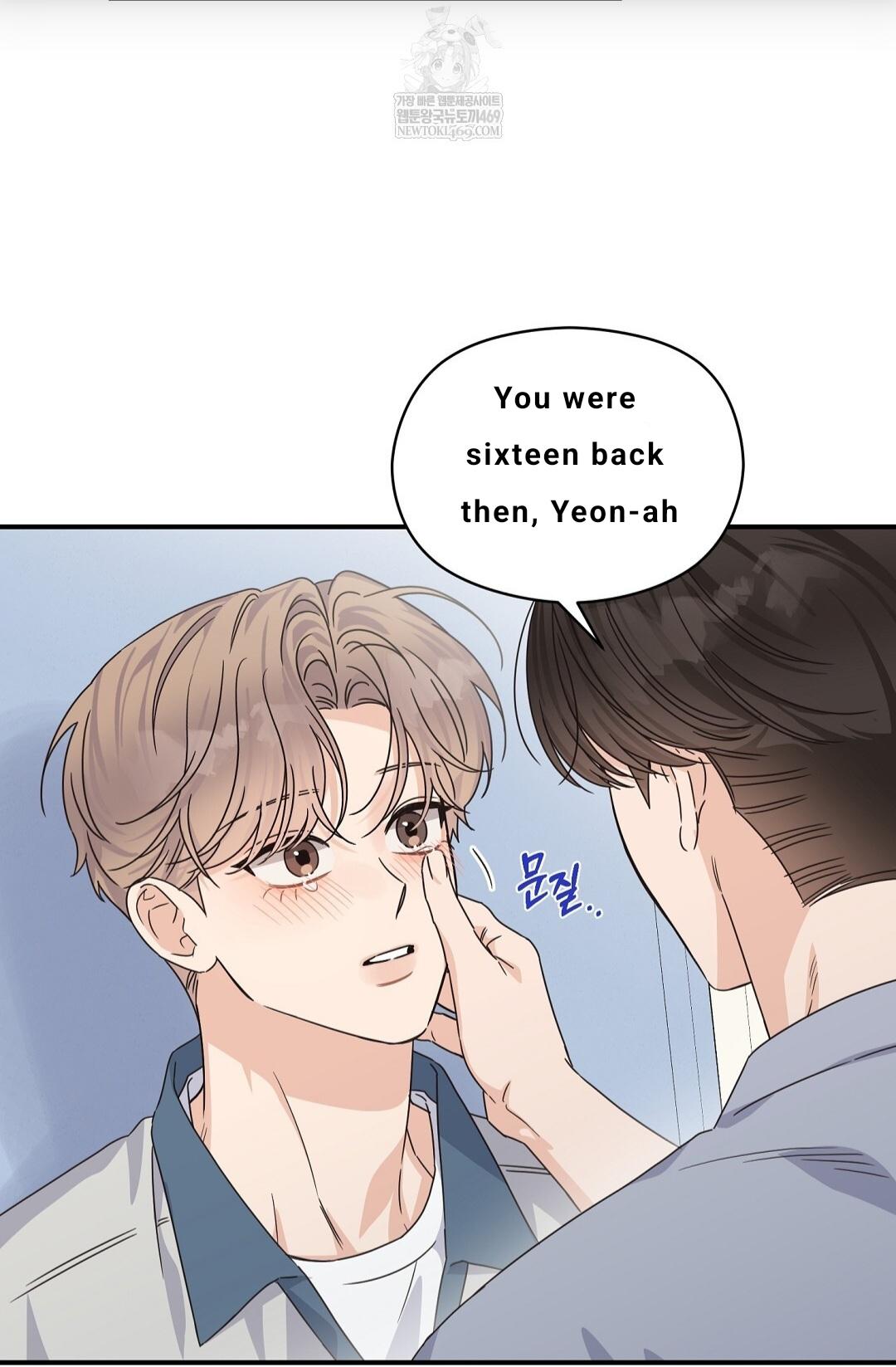 Alpha Trauma Chapter 31 page 46 - 