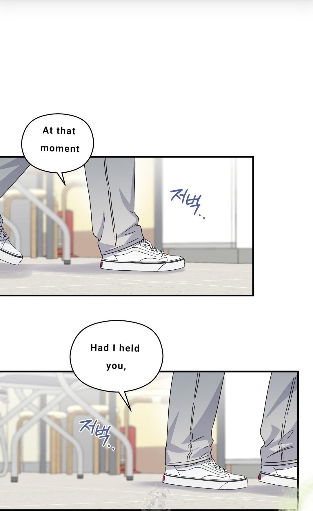 Alpha Trauma Chapter 31 page 6 - 