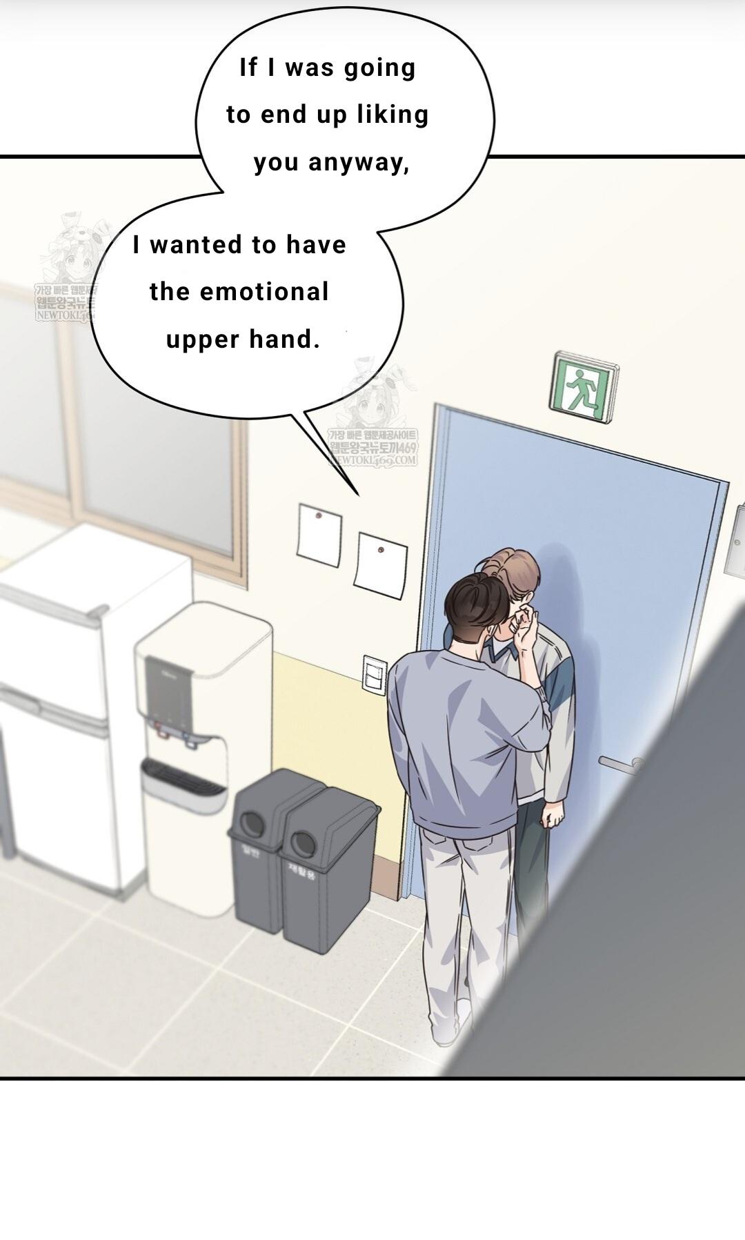 Alpha Trauma Chapter 31 page 54 - 