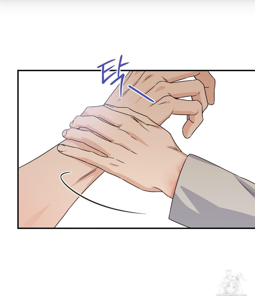 Alpha Trauma Chapter 31 page 56 - 