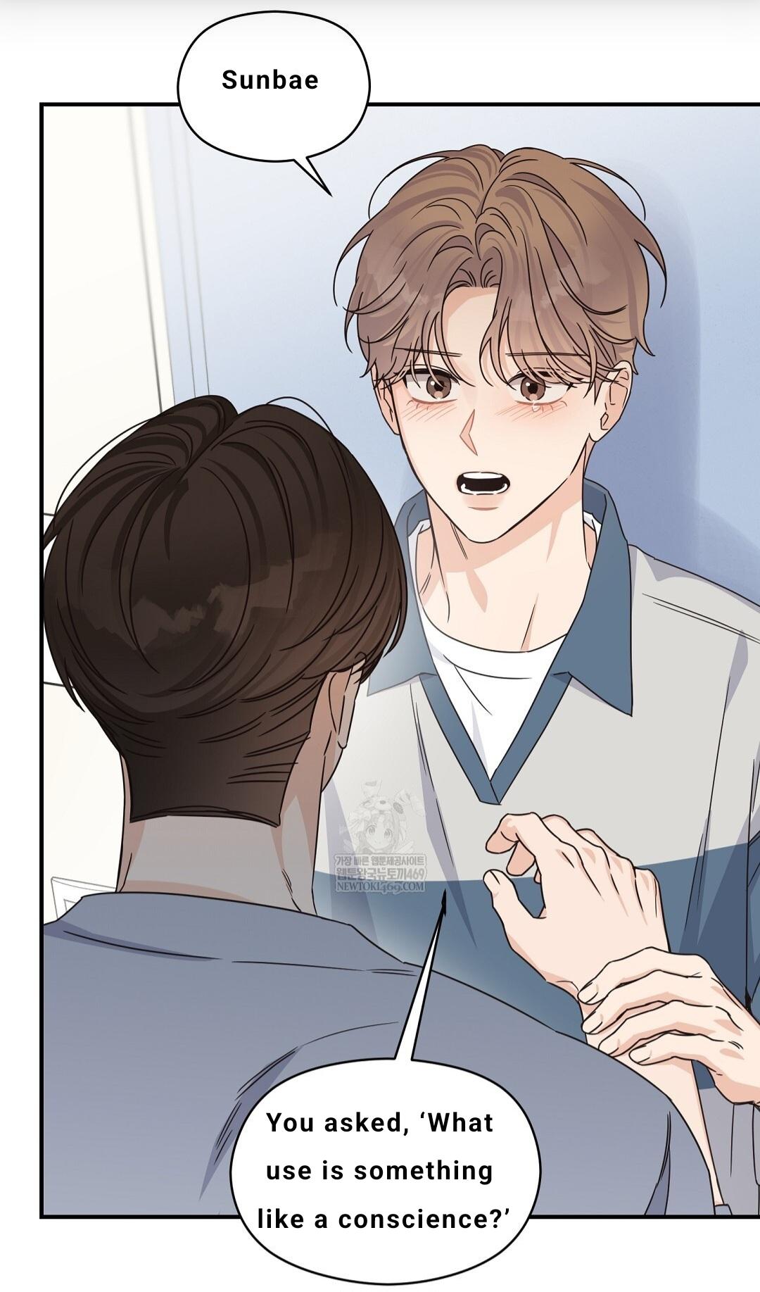 Alpha Trauma Chapter 31 page 62 - 