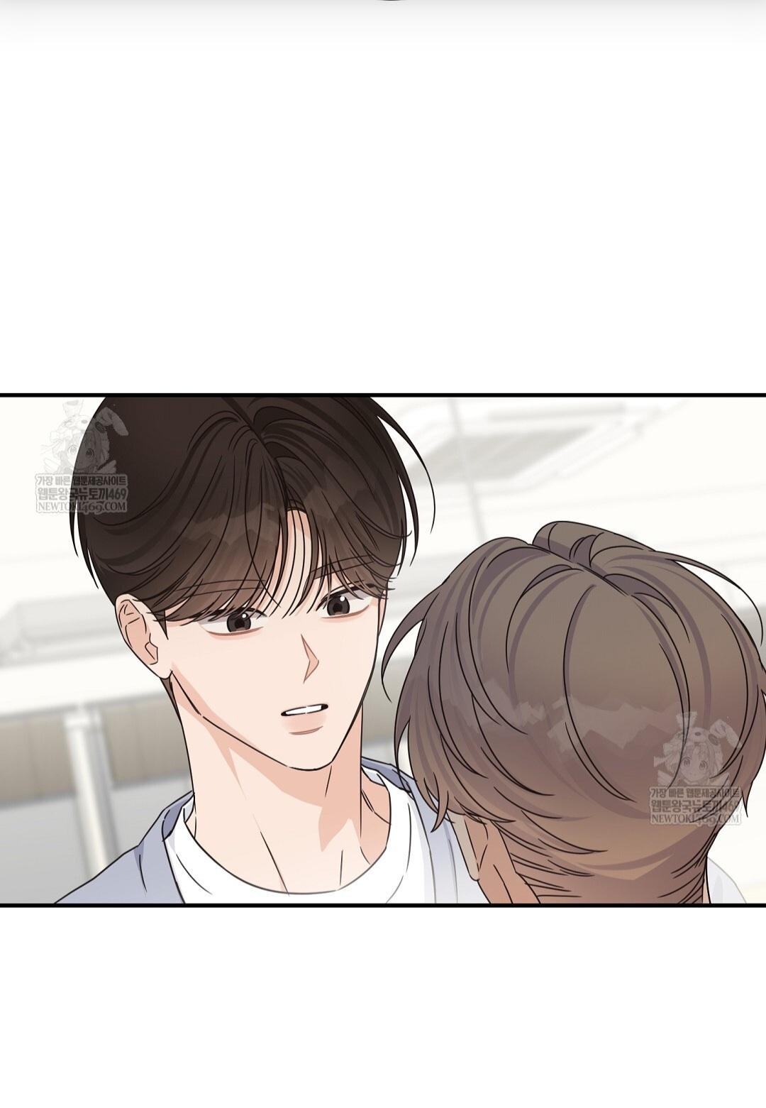 Alpha Trauma Chapter 31 page 63 - 