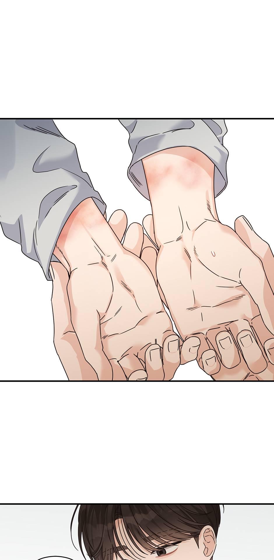 Alpha Trauma Chapter 32.1 page 11 - 