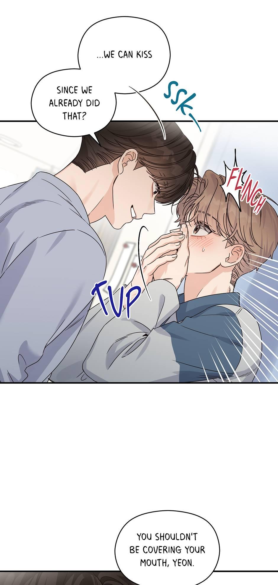 Alpha Trauma Chapter 32.1 page 21 - 