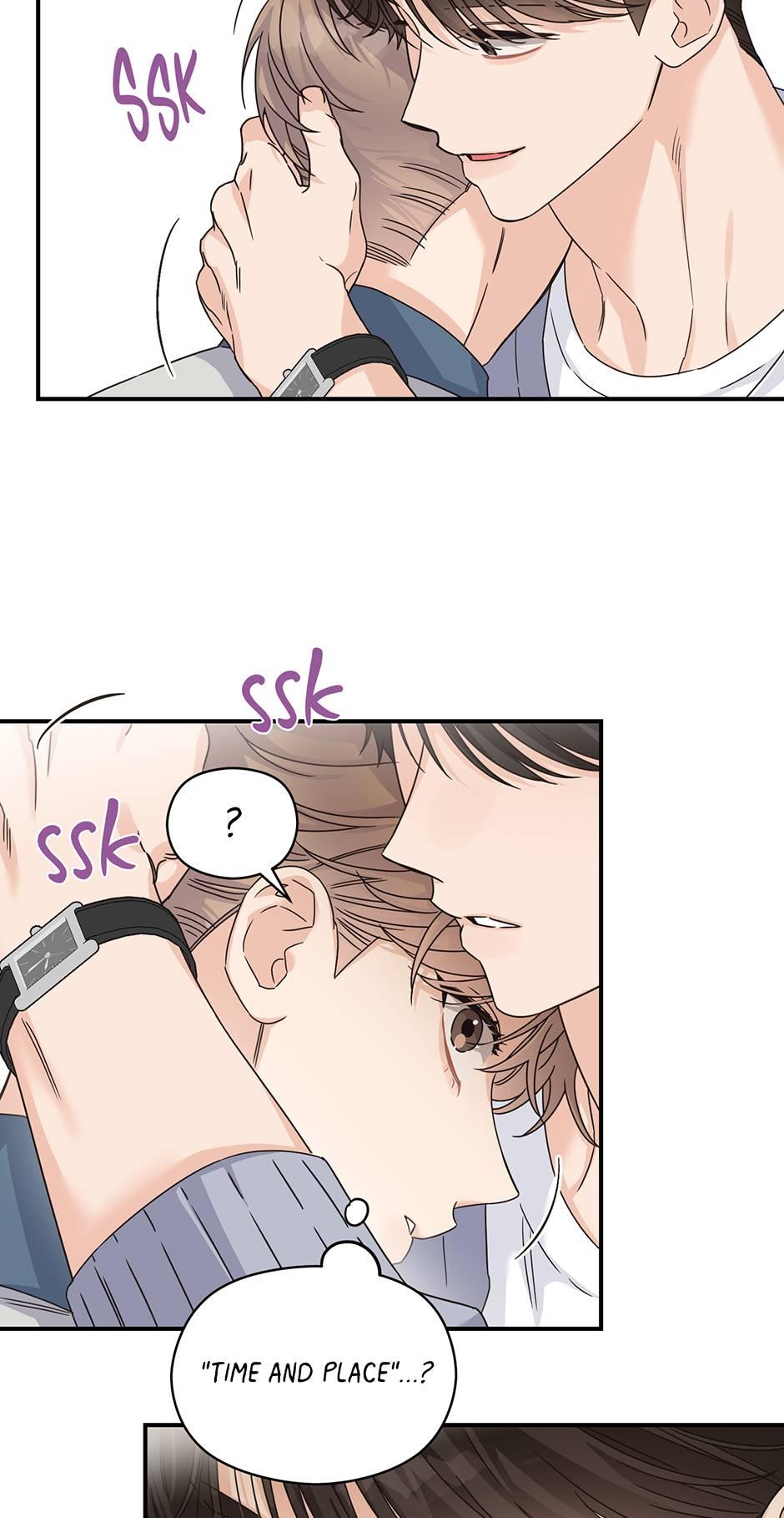 Alpha Trauma Chapter 32.1 page 5 - 