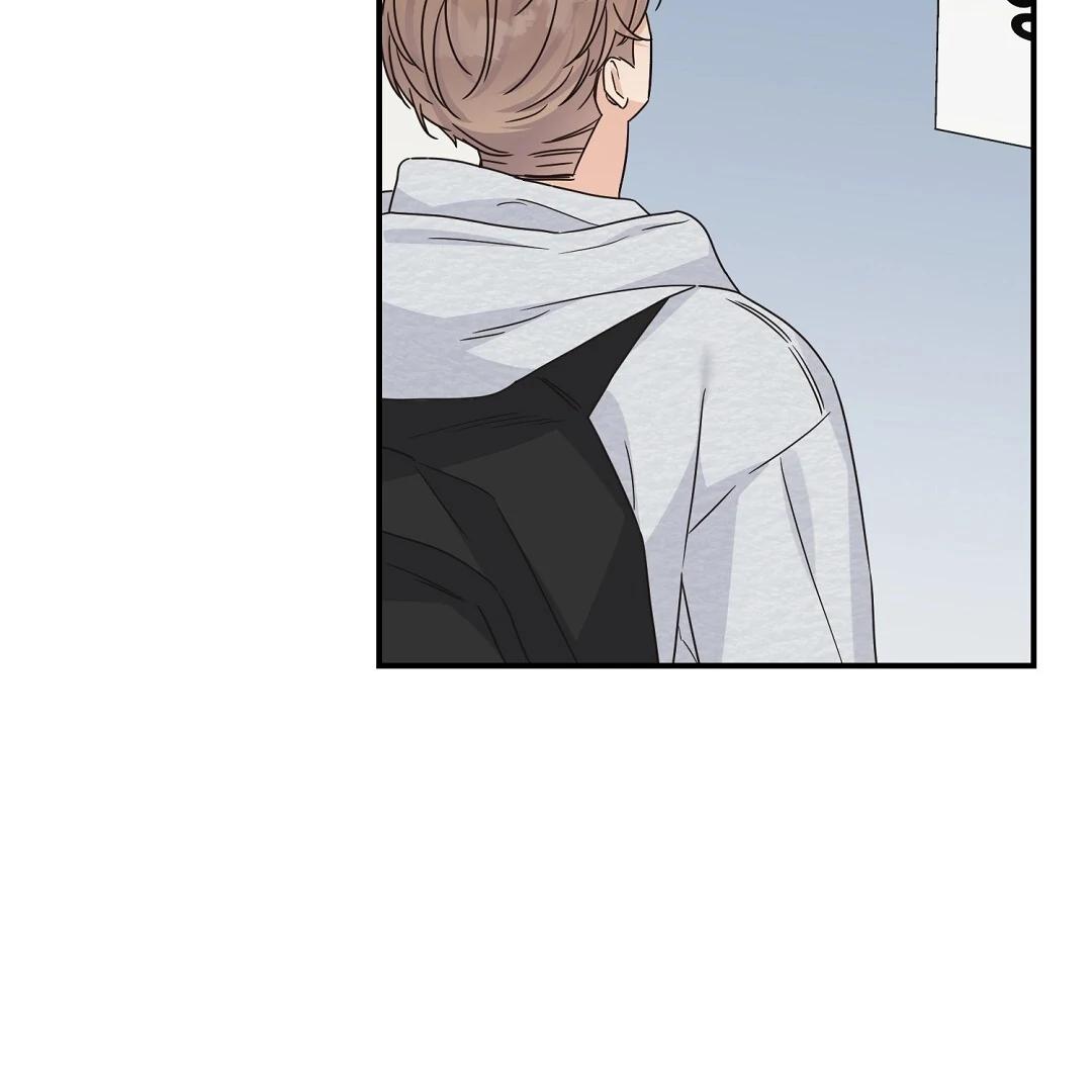Alpha Trauma Chapter 32.2 page 109 - 