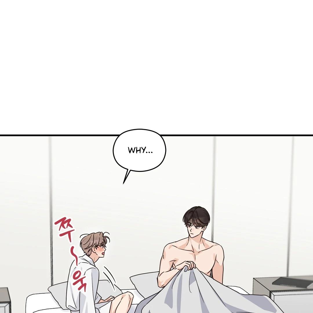 Alpha Trauma Chapter 32.2 page 18 - 