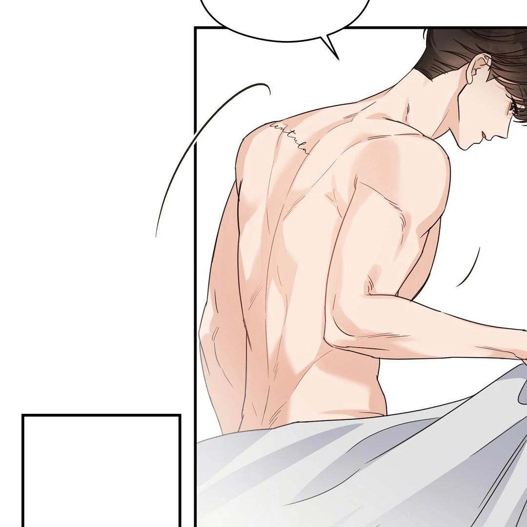 Alpha Trauma Chapter 32.2 page 20 - 